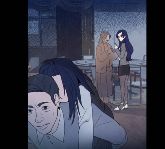 도플갱어의 게임 23화 5