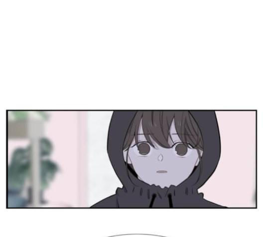 아는 여자애 31화 22