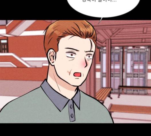 자판귀 123화 4