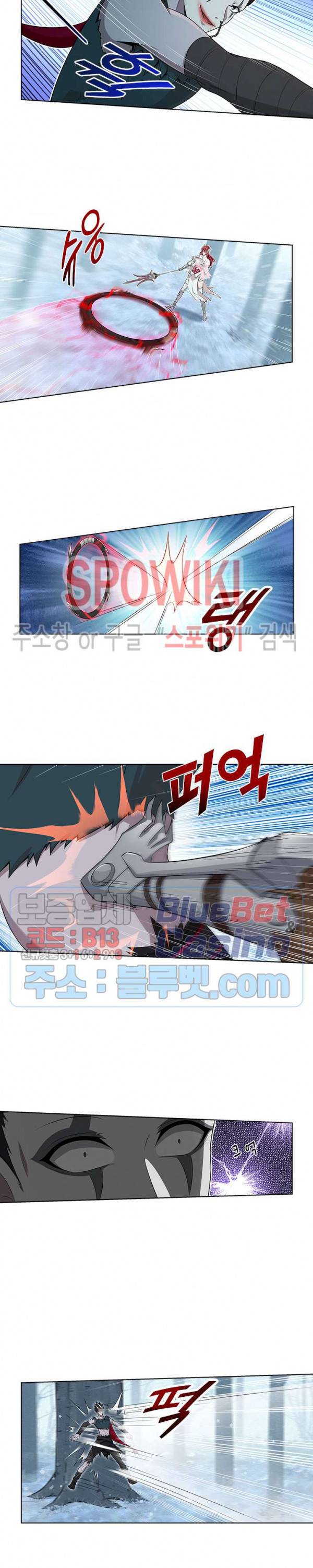 플레이의 역전 23화 4