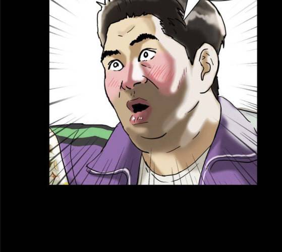 회춘 37화 대학생 아빠 7화 34