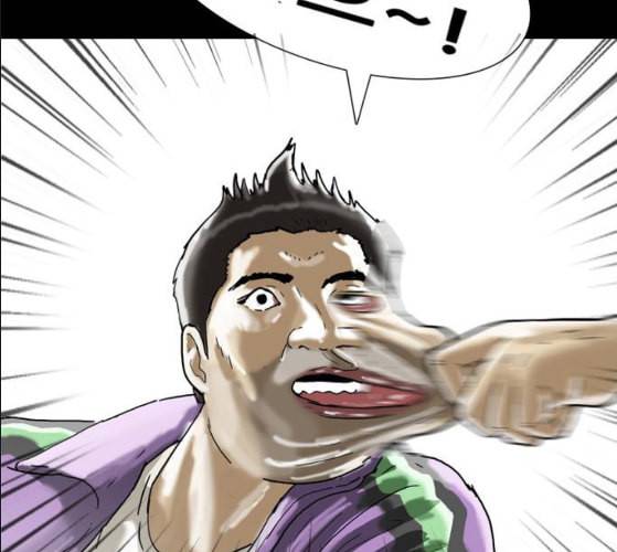 회춘 37화 대학생 아빠 7화 47
