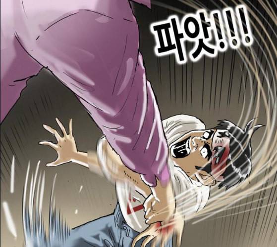 회춘 37화 대학생 아빠 7화 90
