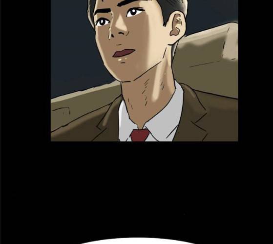 회춘 37화 대학생 아빠 7화 108