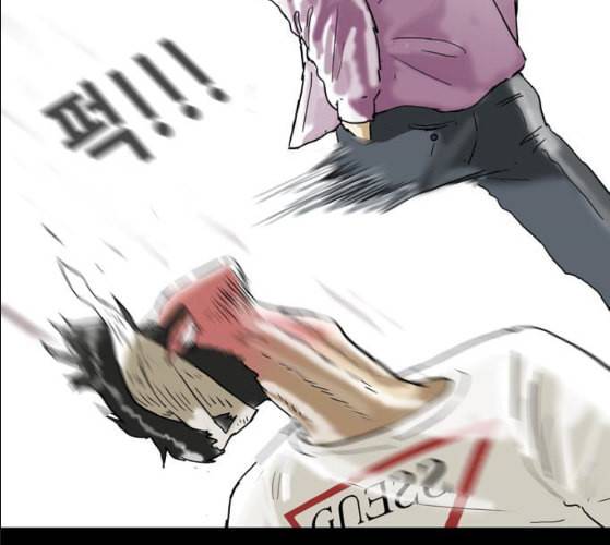 회춘 37화 대학생 아빠 7화 115