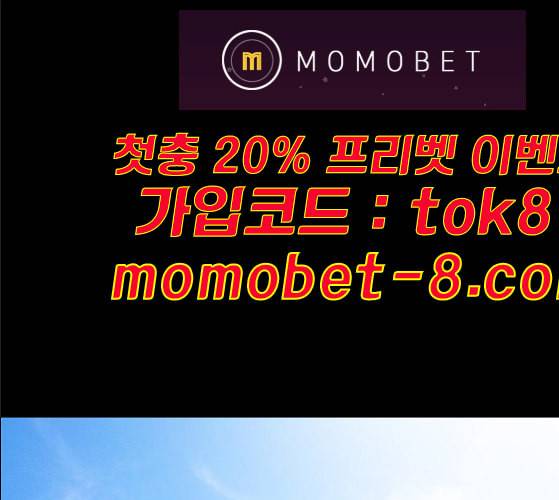 회춘 37화 대학생 아빠 7화 117