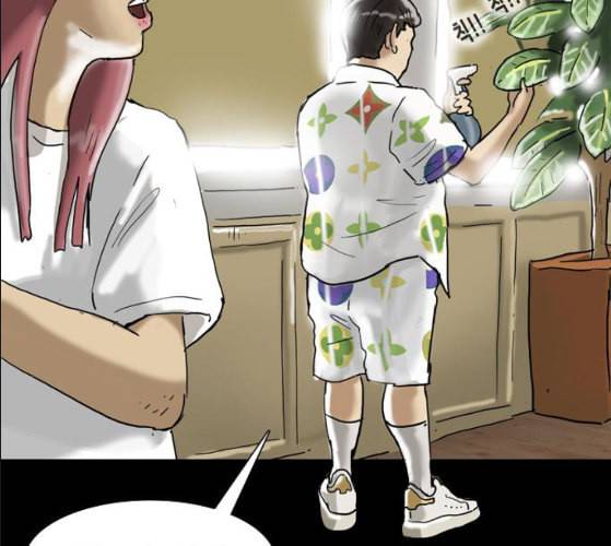 회춘 37화 대학생 아빠 7화 125