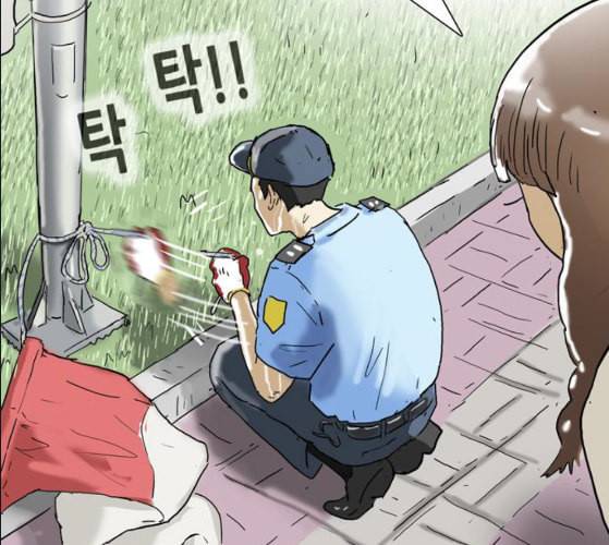 회춘 37화 대학생 아빠 7화 158