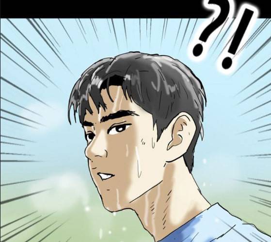회춘 37화 대학생 아빠 7화 161