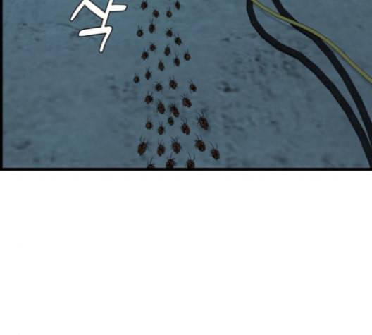 갓핑크 101화 6