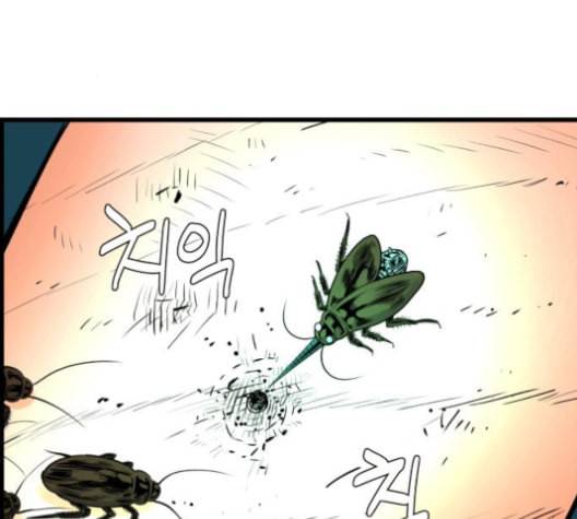 갓핑크 101화 12