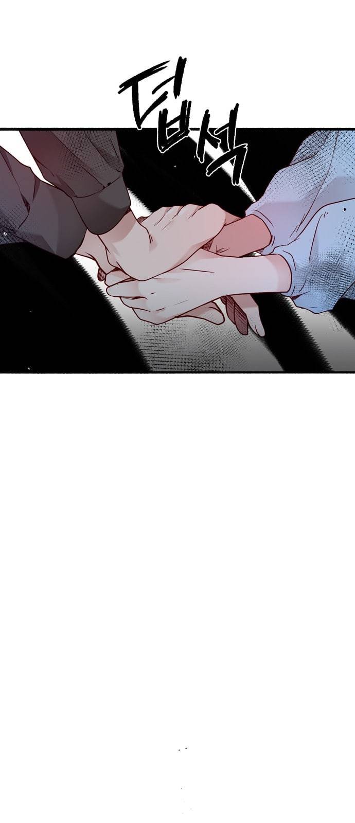 골든 체인지 162화 2