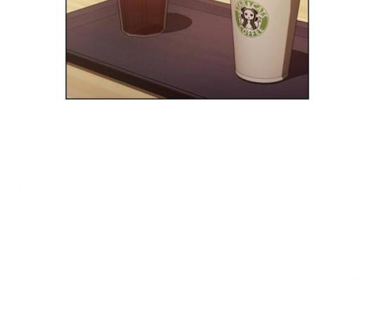 일진이 사나워 83화 2