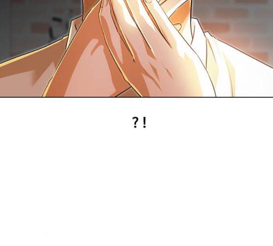 랜덤채팅의 그녀 141화 바다이야기 7