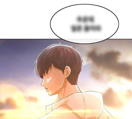 랜덤채팅의 그녀 141화 바다이야기 33