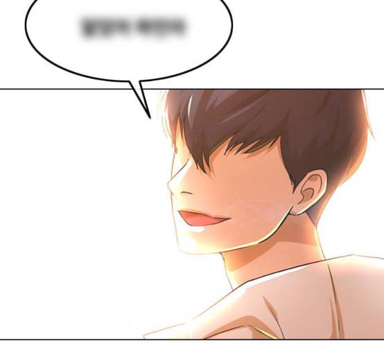 랜덤채팅의 그녀 141화 바다이야기 35