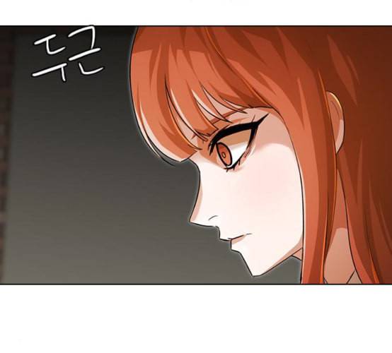 랜덤채팅의 그녀 141화 바다이야기 135