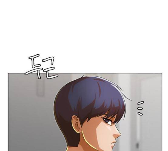 랜덤채팅의 그녀 141화 바다이야기 171