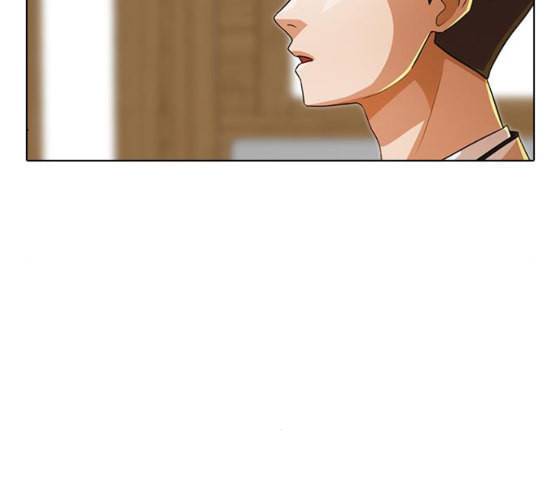 랜덤채팅의 그녀 141화 바다이야기 185