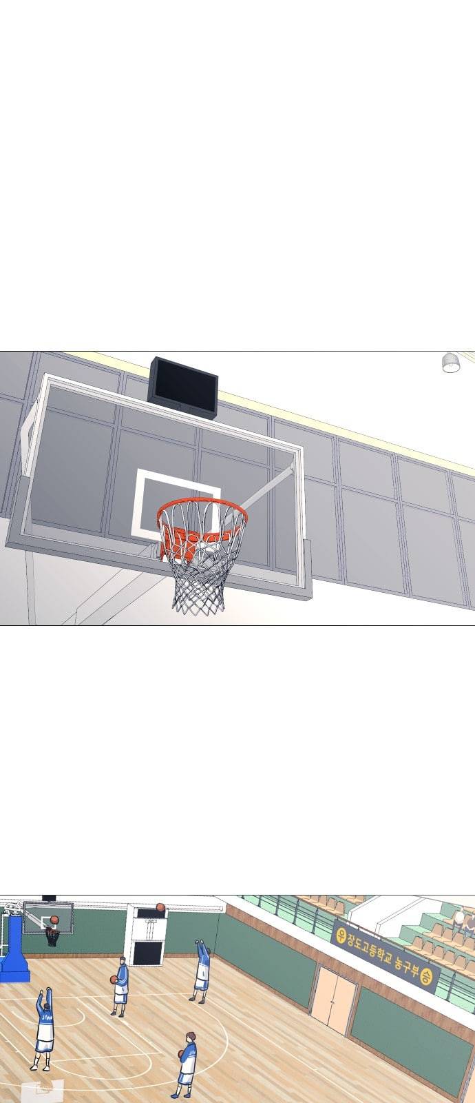 가비지타임 시즌2 7화 20