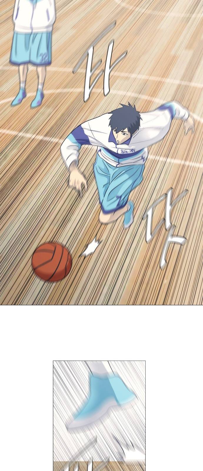 가비지타임 시즌2 7화 30