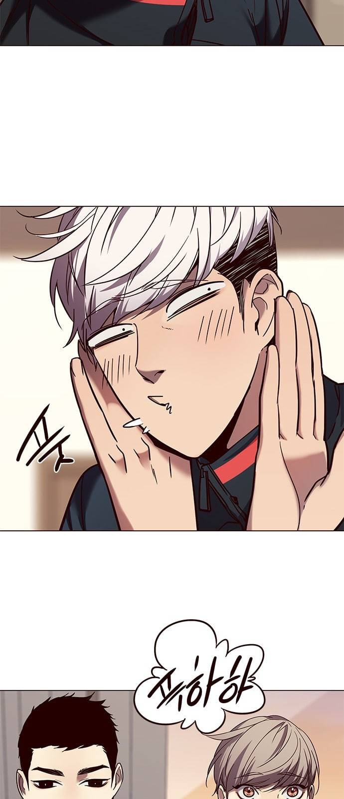 일렉시드 91화 6