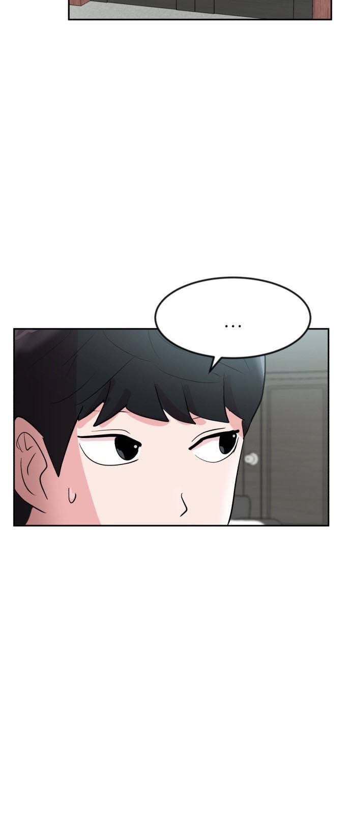 사장님을 잠금해제 3화 3