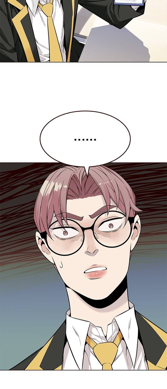 여름은 뜨겁다 7화 7