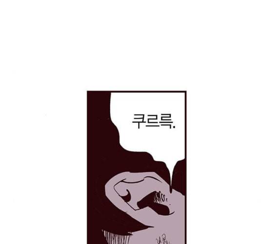 격기3반 146화 역광 5 네이버 10