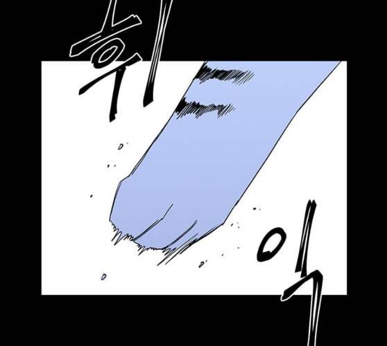 백호랑 13화 33