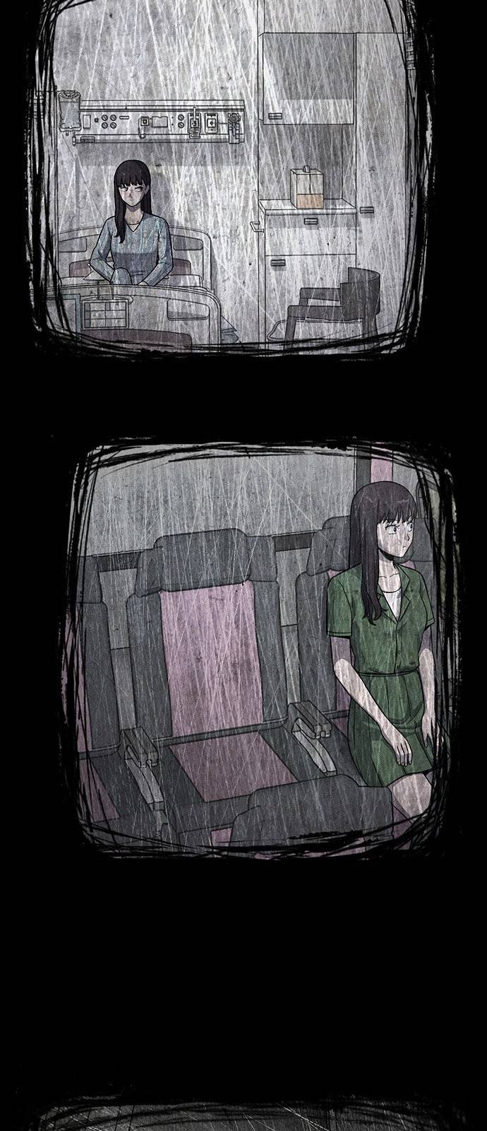 신상 미스터리 12화 66