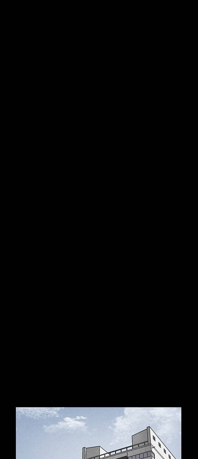 신상 미스터리 12화 70