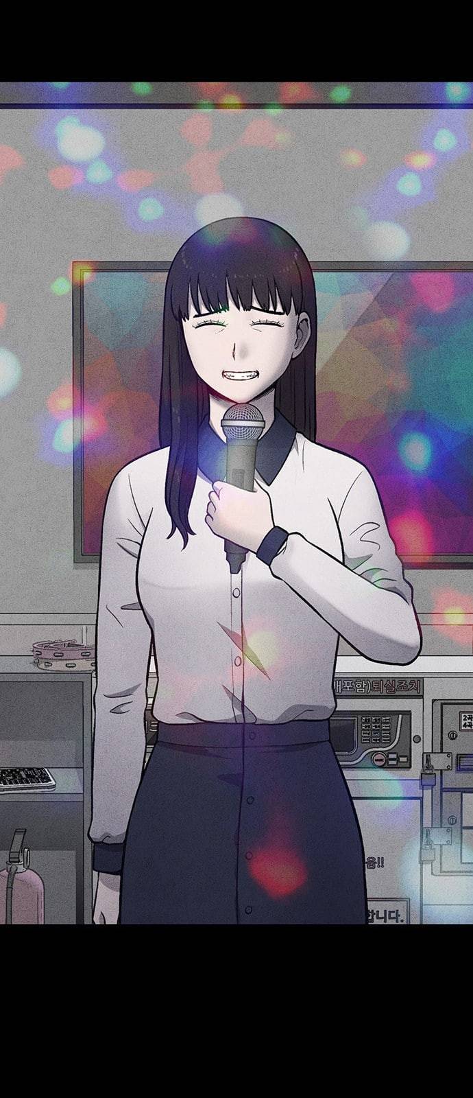 신상 미스터리 12화 83