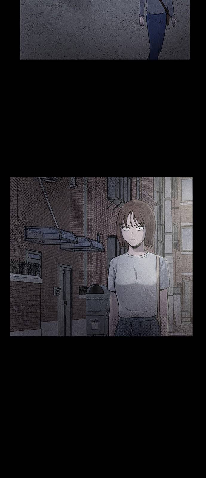 신상 미스터리 19화 5