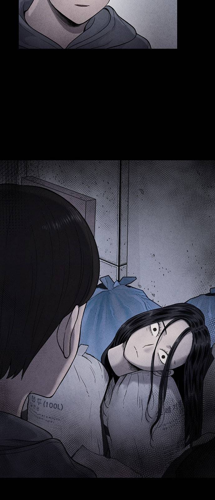 신상 미스터리 19화 15