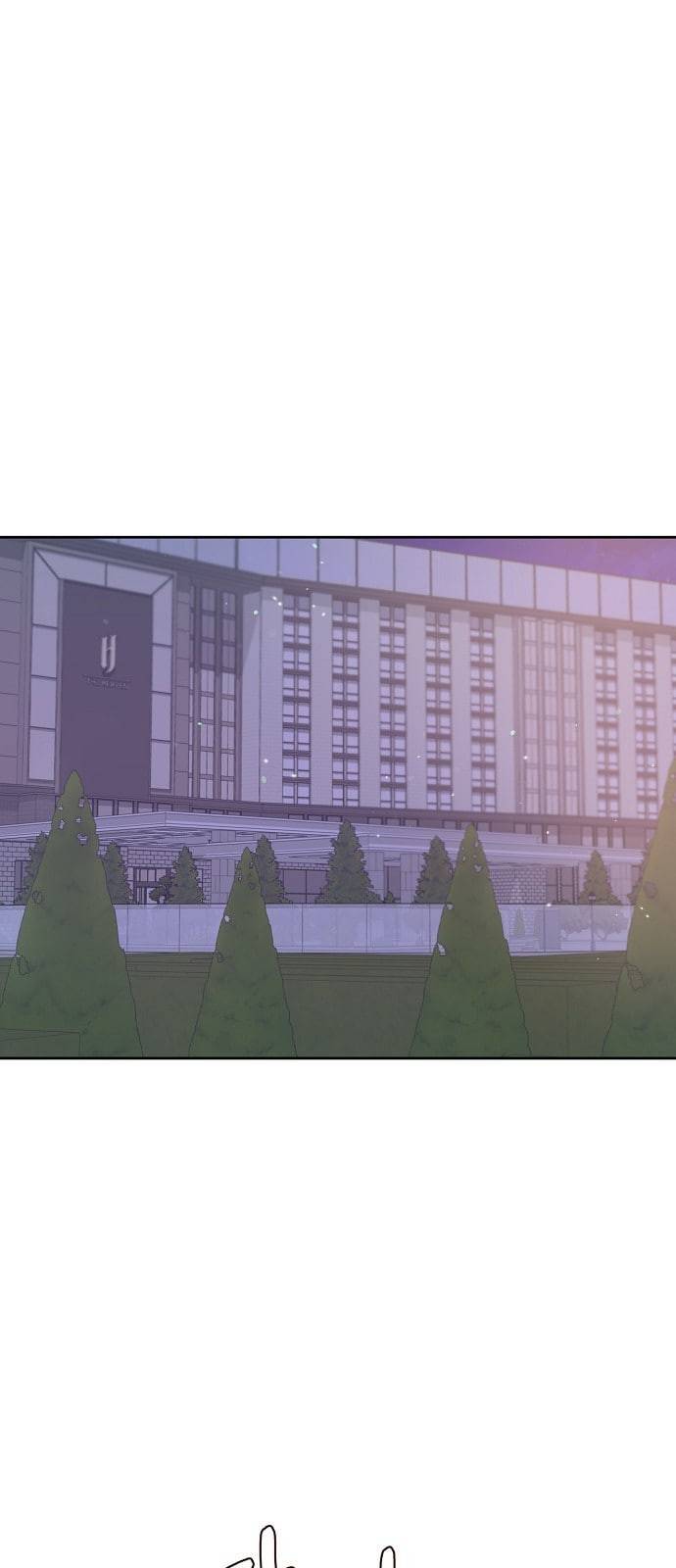 온새미로 6화 13