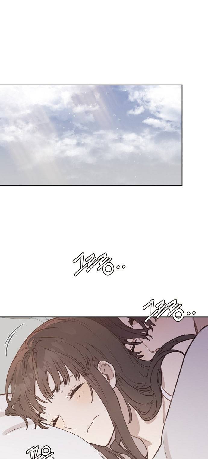 온새미로 6화 22