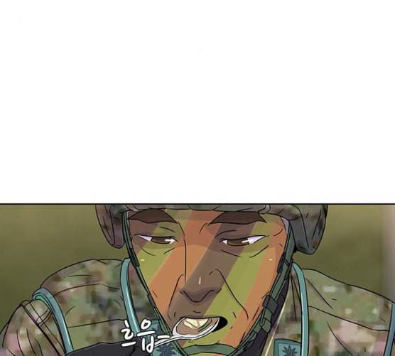 취사병 전설이 되다 70화 취사병이 죽으면 밥은 누가 하지 3