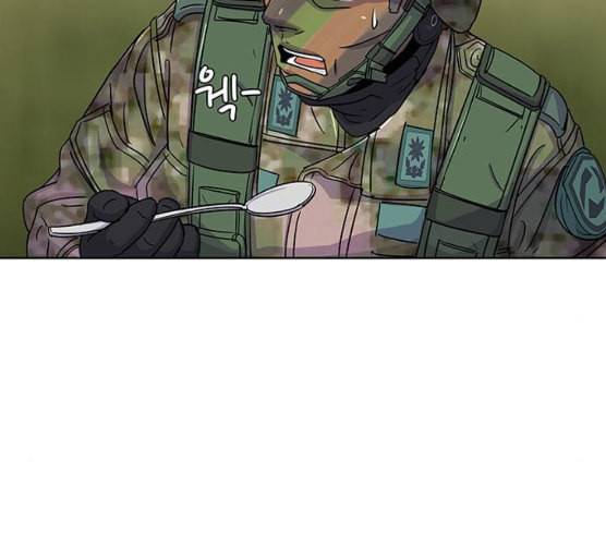 취사병 전설이 되다 70화 취사병이 죽으면 밥은 누가 하지 15