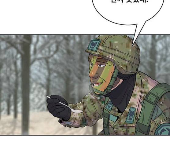 취사병 전설이 되다 70화 취사병이 죽으면 밥은 누가 하지 33