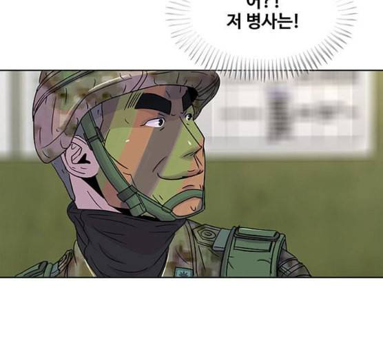 취사병 전설이 되다 70화 취사병이 죽으면 밥은 누가 하지 117