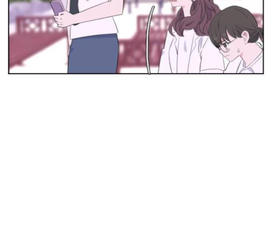 아는 여자애 33화 13