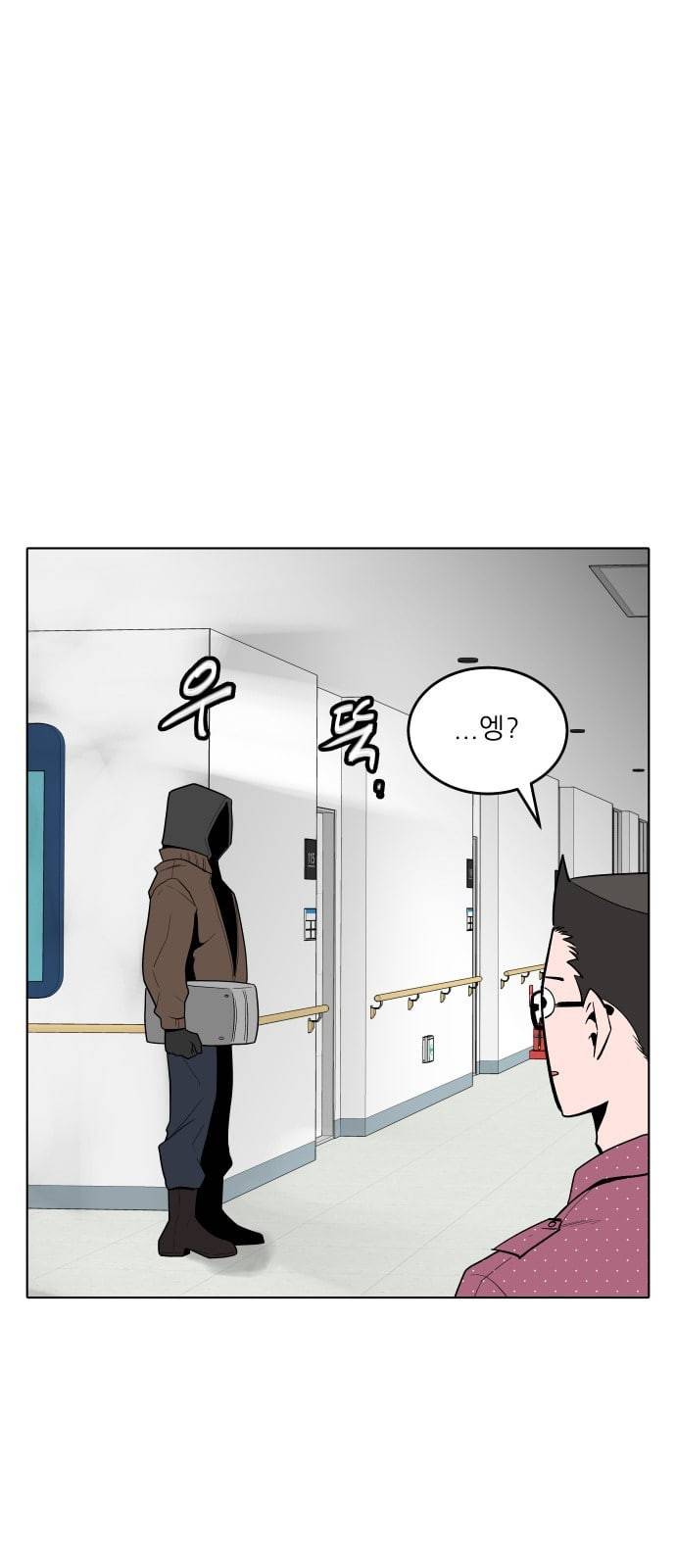 정보전사 202 추격전 03 3