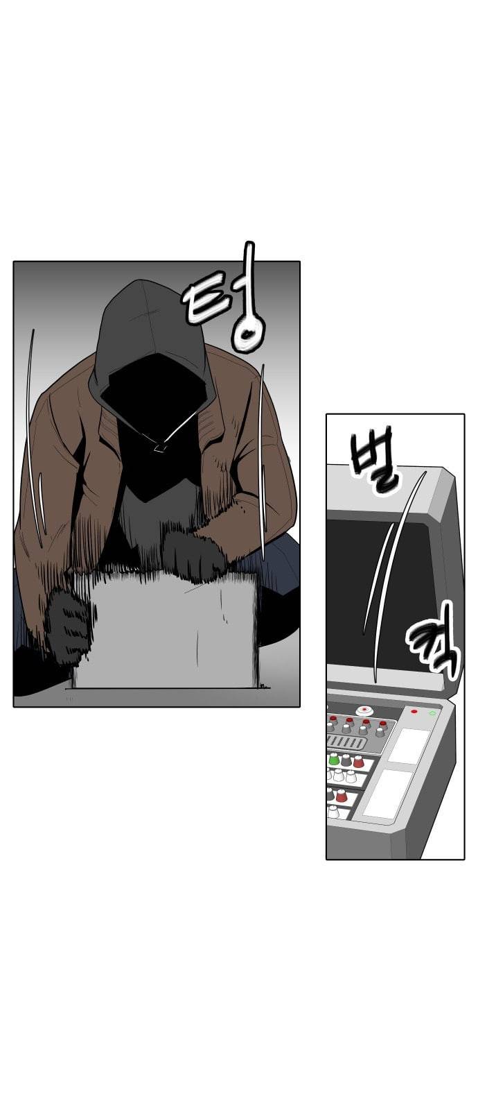 정보전사 202 추격전 03 4