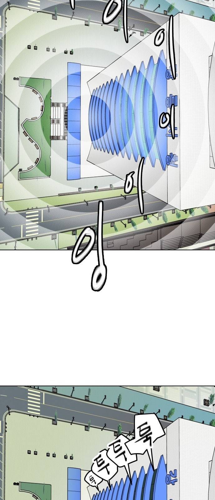 정보전사 202 추격전 03 7