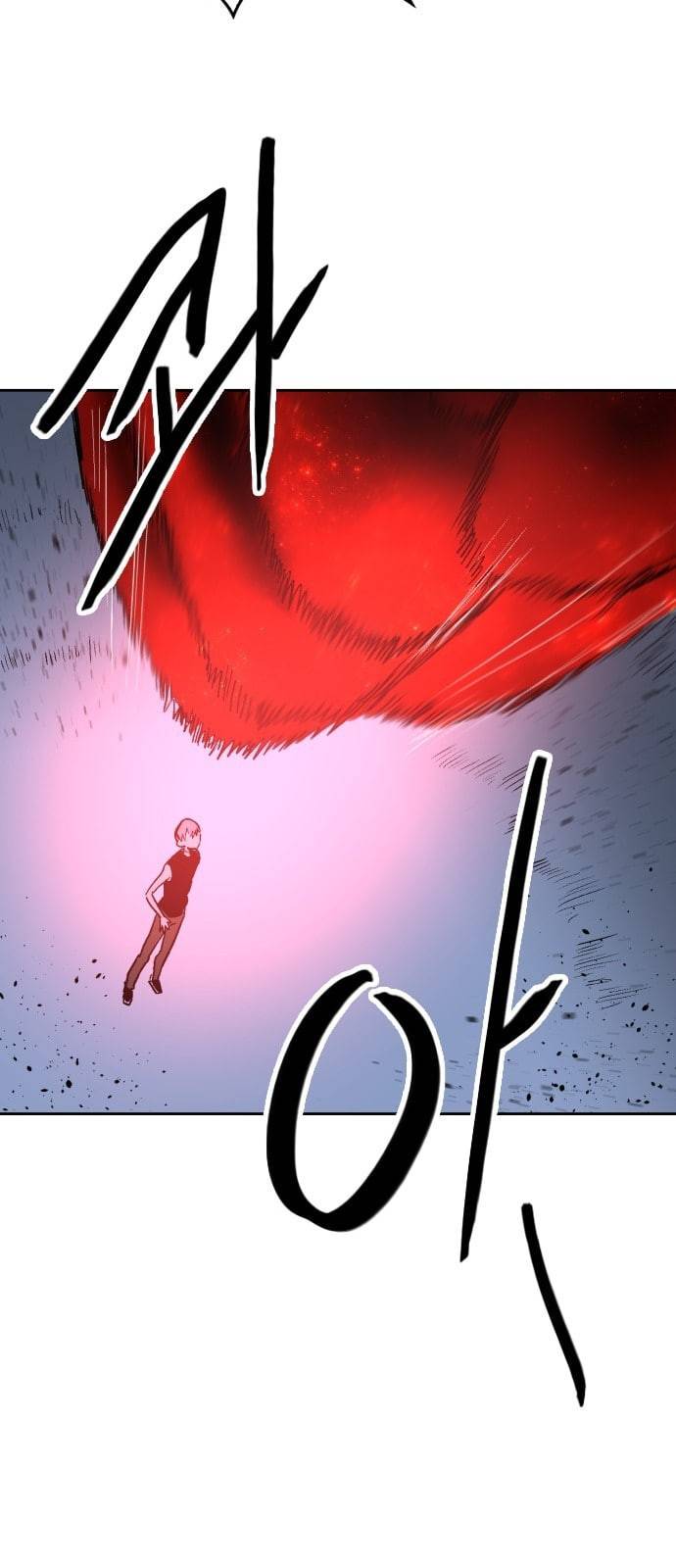 요괴대전 68화 12