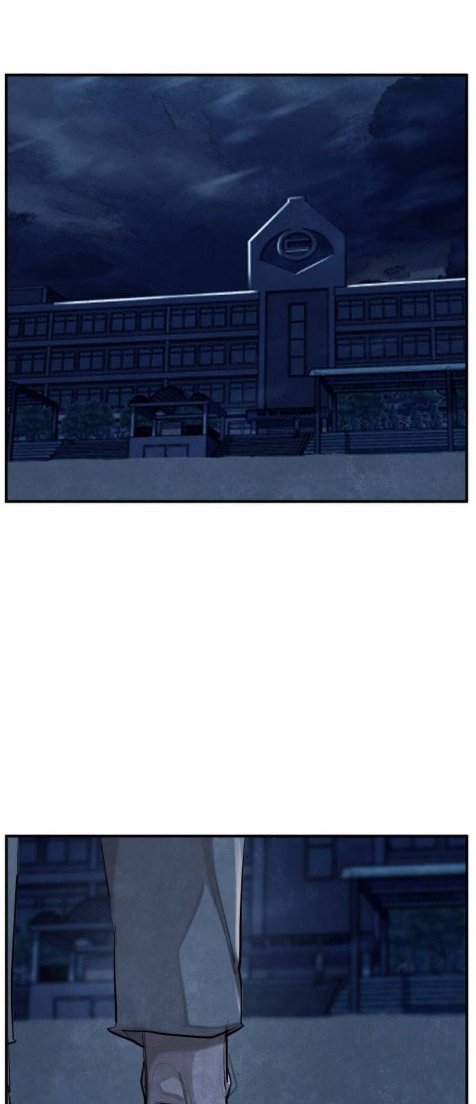 지구멸망버튼 25화 1