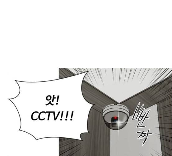 중증외상센터 골든 아워 37화 새로운 출발 11