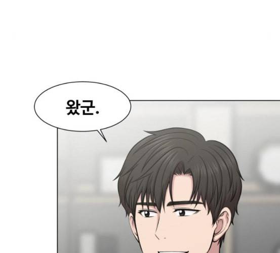 중증외상센터 골든 아워 37화 새로운 출발 35