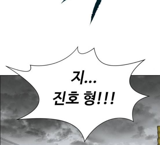 중증외상센터 골든 아워 37화 새로운 출발 105